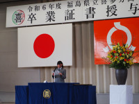 P3010116